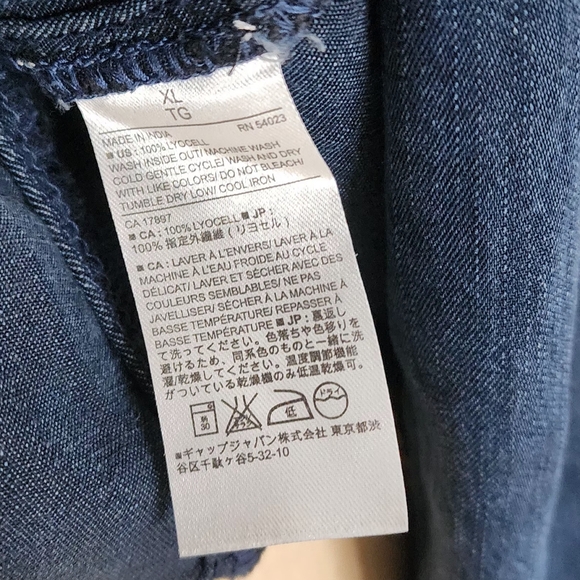 Banana Republic Ultra soft Denim shirt - Picture 11 of 11